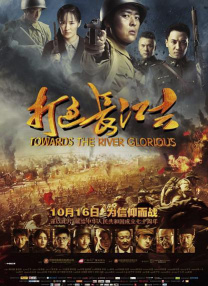 亚洲欧美国产视频